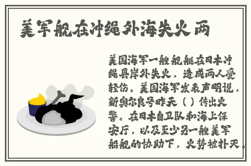都这么多水了还嘴硬这是在车上