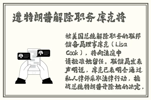 天美传媒国产电视推荐