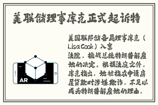 欧美影院
