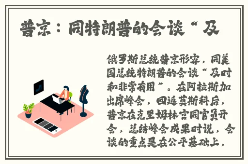 顶级RAPPER潮水 一区