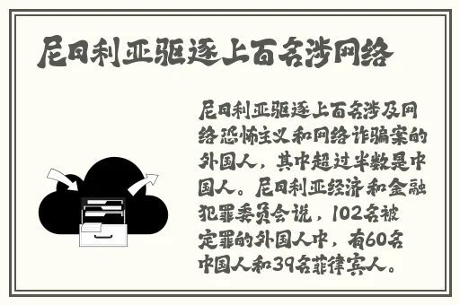 网站正能量www正能量不用下载免费