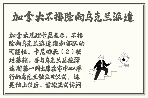 伊人激情AV一区二区三区