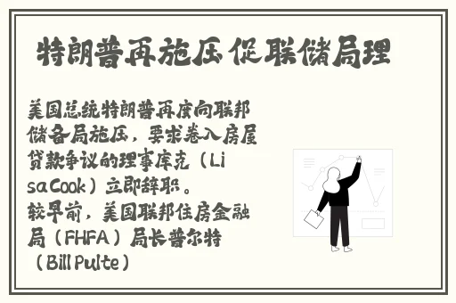 我们2018最好看中文