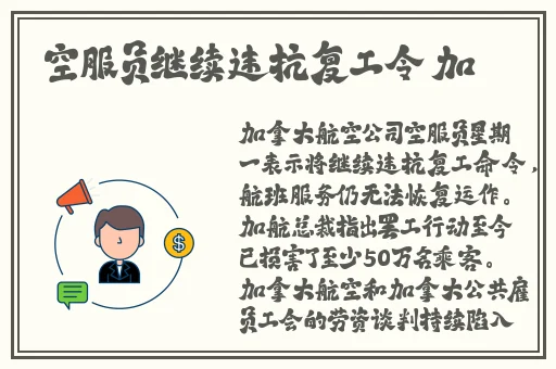 你的好大我的手都握不了