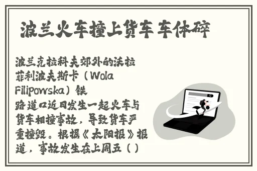看羞羞漫画