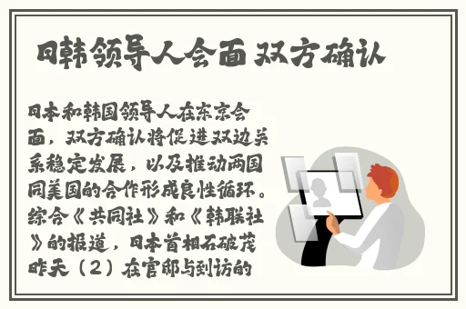 男生把坤坤放女生定眼里云开网站